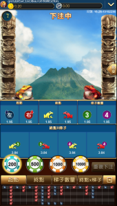 火蟾蜍玩法與技巧，快開型梯子彩票遊戲 | 申博太陽城